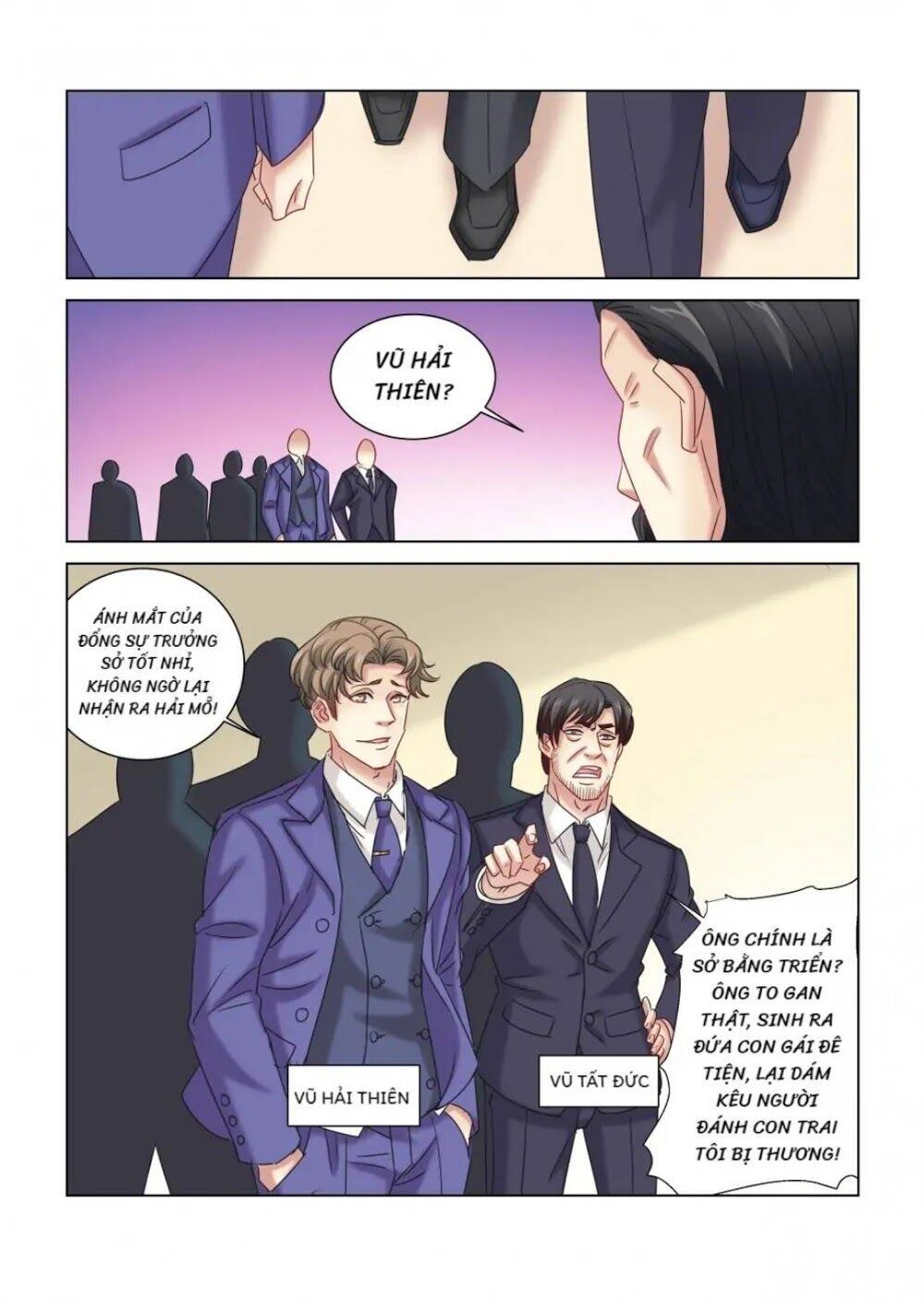 Cao Thủ Cận Vệ Của Hoa Khôi Chapter 302 - 4