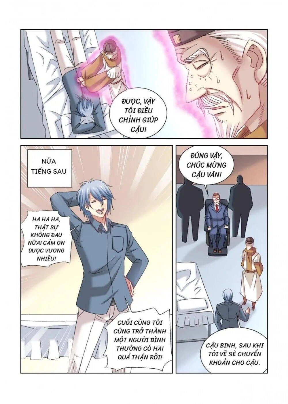 Cao Thủ Cận Vệ Của Hoa Khôi Chapter 303 - 5