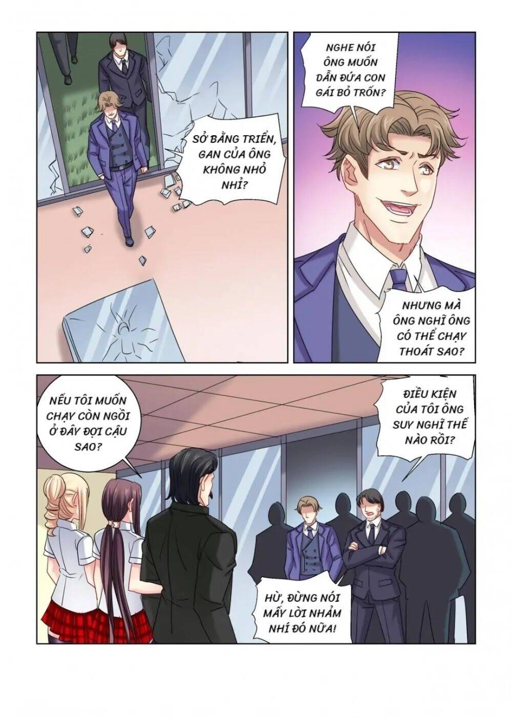 Cao Thủ Cận Vệ Của Hoa Khôi Chapter 305 - 1