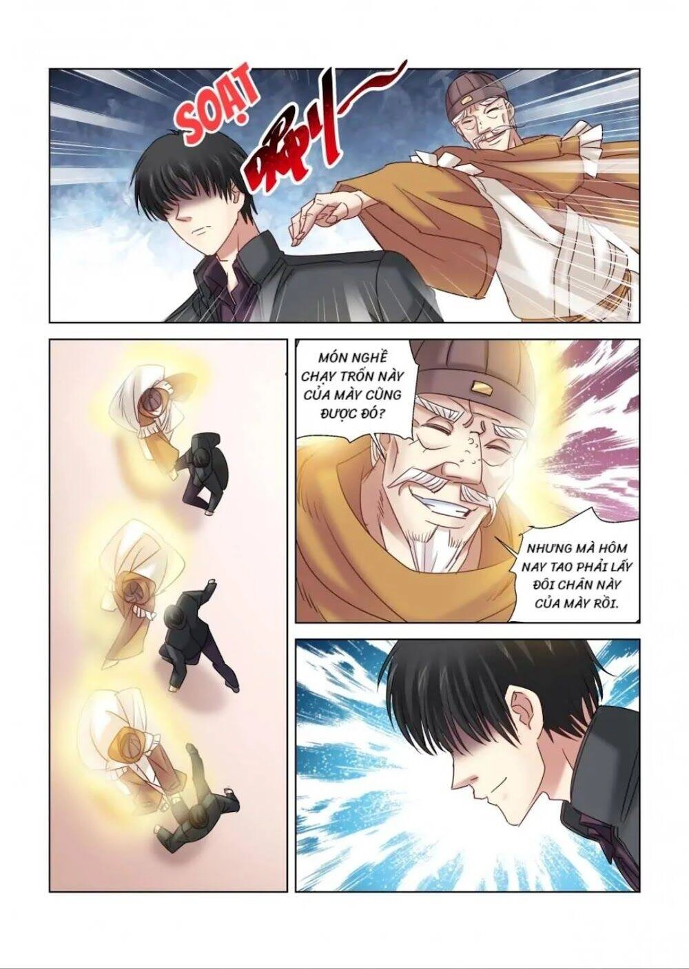 Cao Thủ Cận Vệ Của Hoa Khôi Chapter 306 - 7