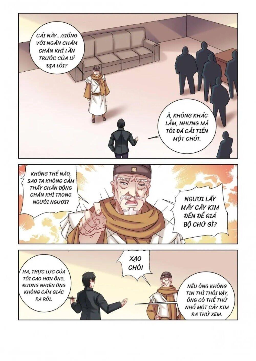 Cao Thủ Cận Vệ Của Hoa Khôi Chapter 307 - 1
