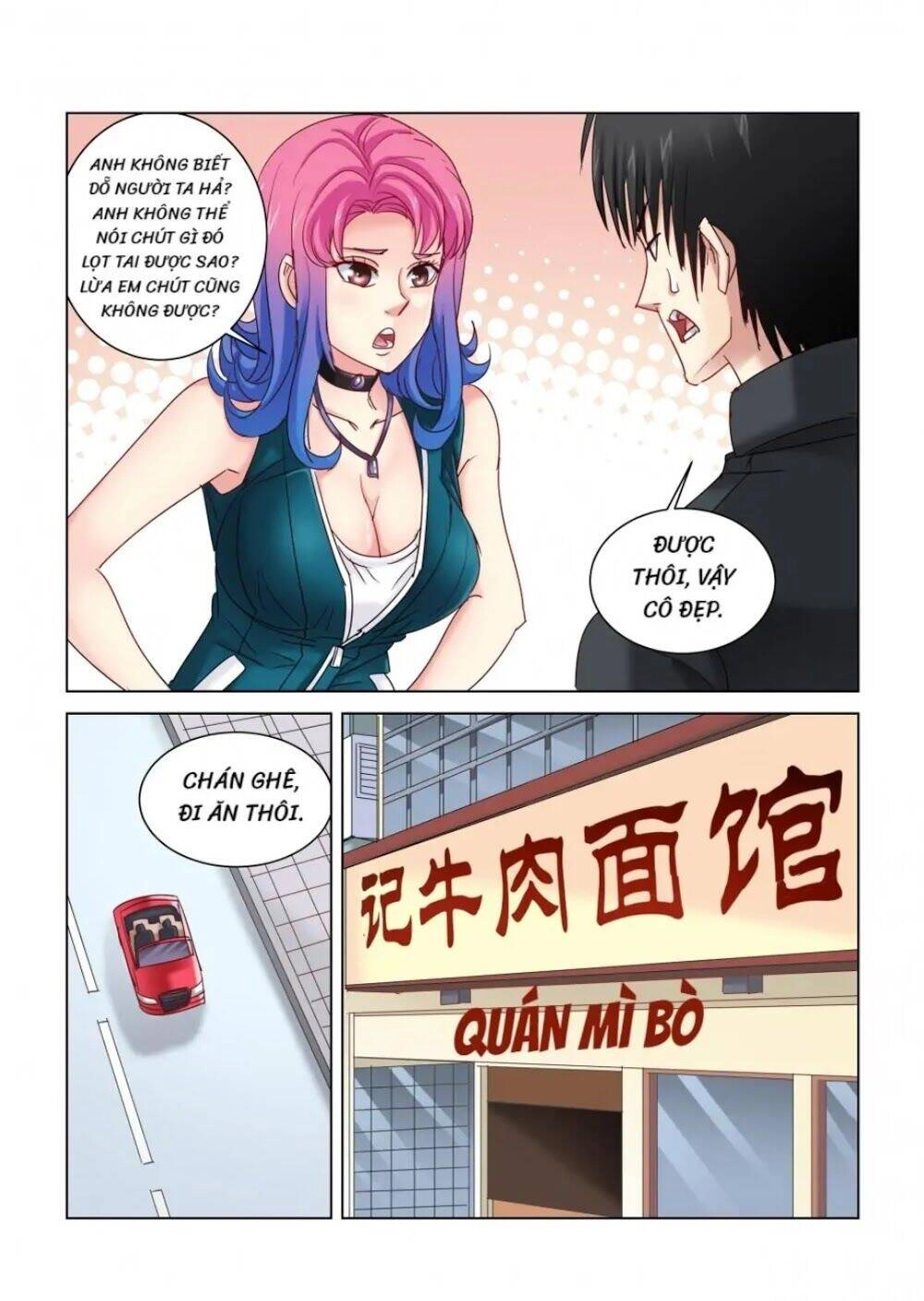 Cao Thủ Cận Vệ Của Hoa Khôi Chapter 309 - 6
