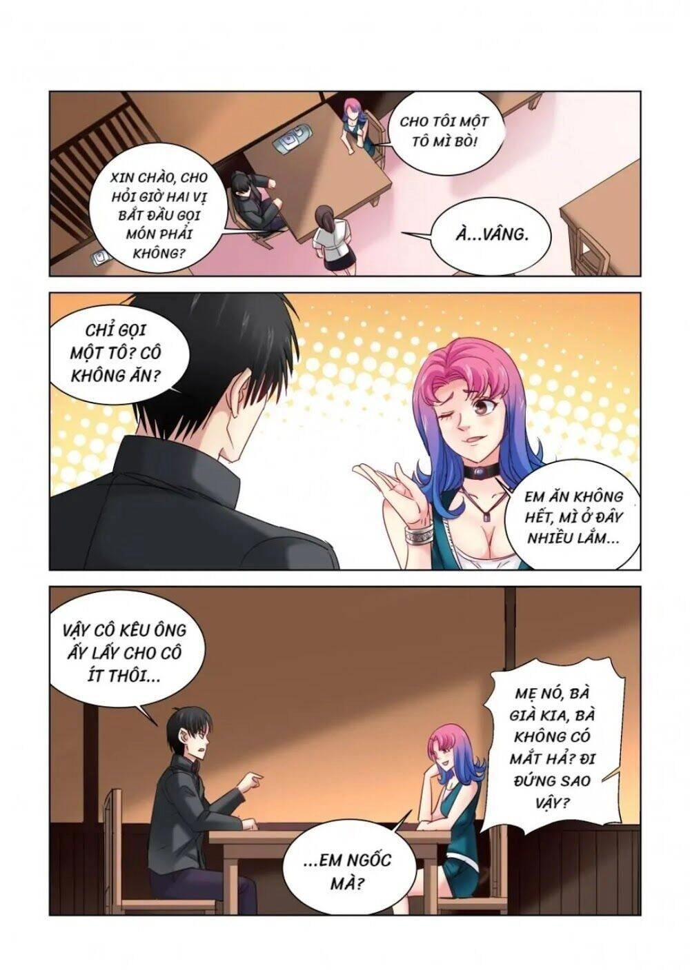 Cao Thủ Cận Vệ Của Hoa Khôi Chapter 309 - 7