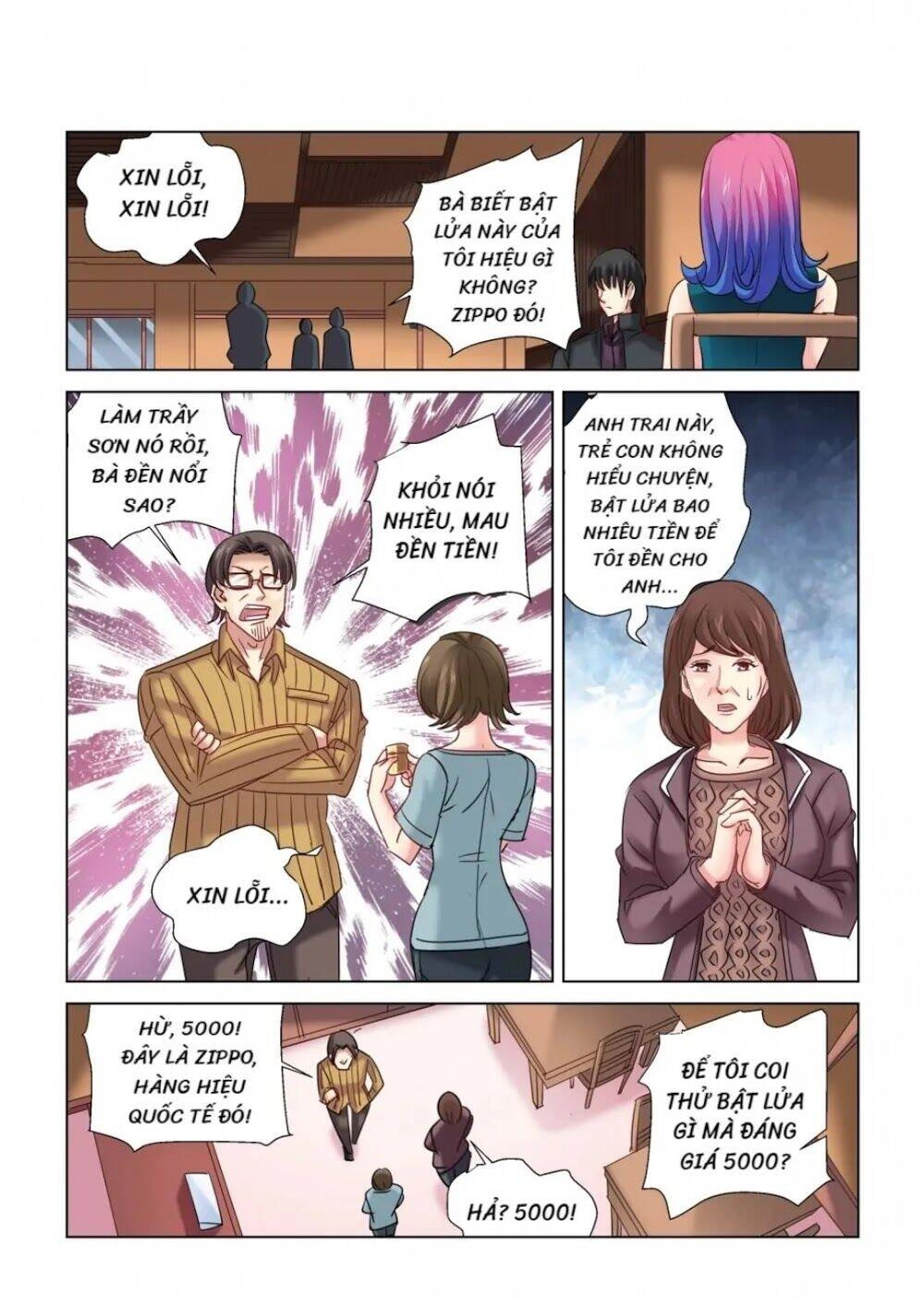 Cao Thủ Cận Vệ Của Hoa Khôi Chapter 309 - 8