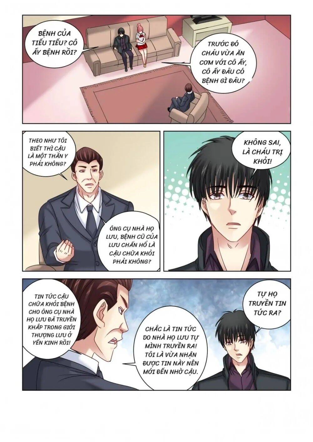 Cao Thủ Cận Vệ Của Hoa Khôi Chapter 312 - 1
