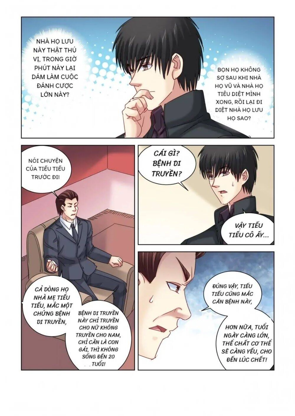 Cao Thủ Cận Vệ Của Hoa Khôi Chapter 312 - 2