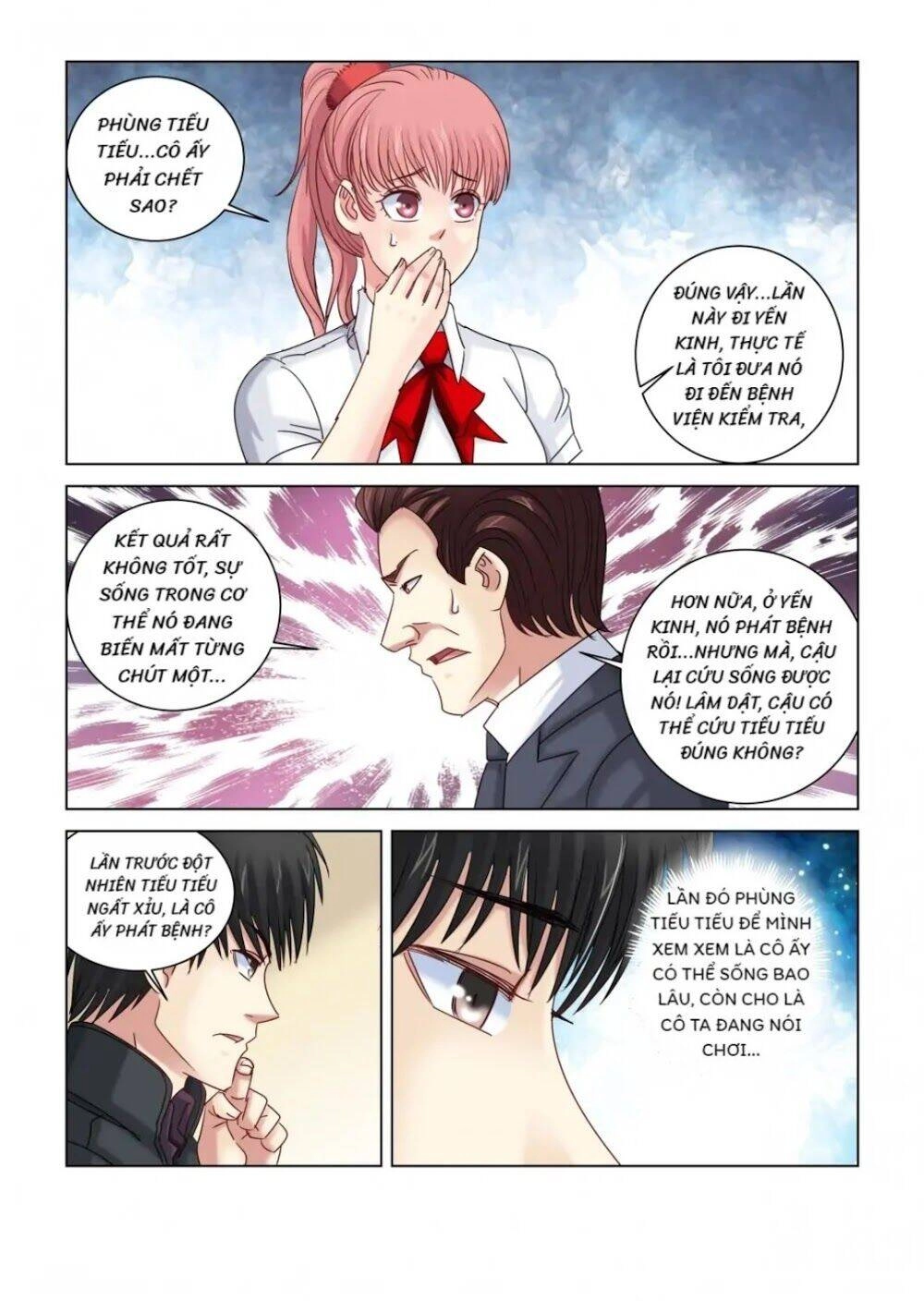 Cao Thủ Cận Vệ Của Hoa Khôi Chapter 312 - 3