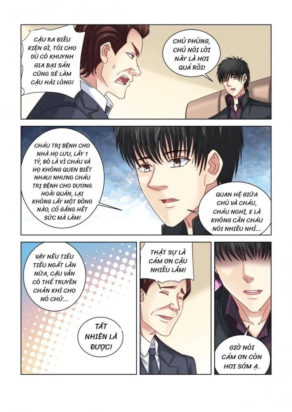 Cao Thủ Cận Vệ Của Hoa Khôi Chapter 312 - 5