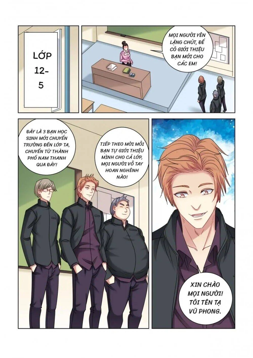 Cao Thủ Cận Vệ Của Hoa Khôi Chapter 313 - 1