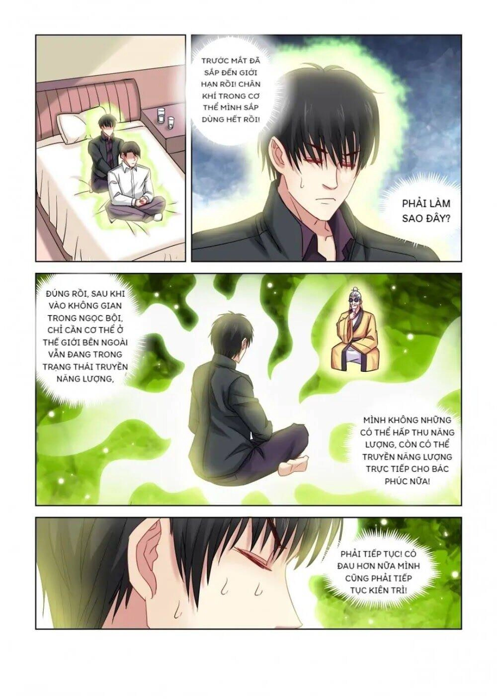 Cao Thủ Cận Vệ Của Hoa Khôi Chapter 317 - 1