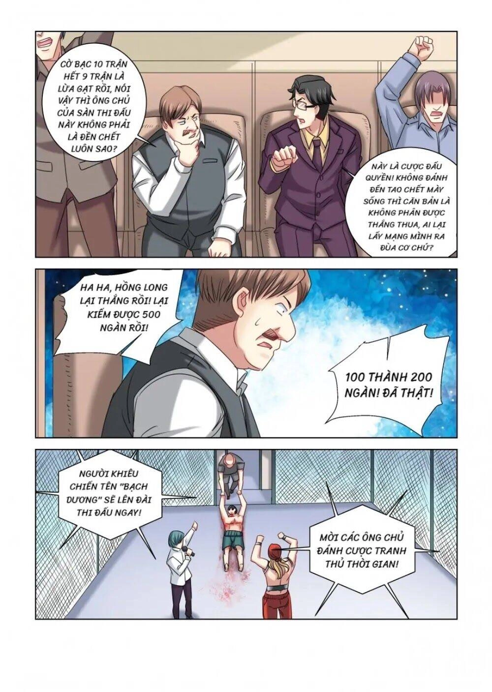 Cao Thủ Cận Vệ Của Hoa Khôi Chapter 320 - 2