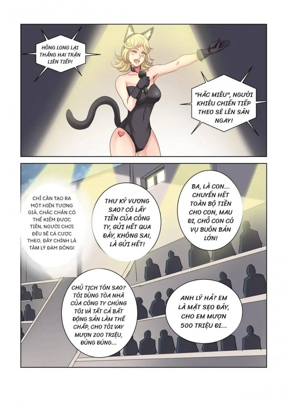 Cao Thủ Cận Vệ Của Hoa Khôi Chapter 320 - 4