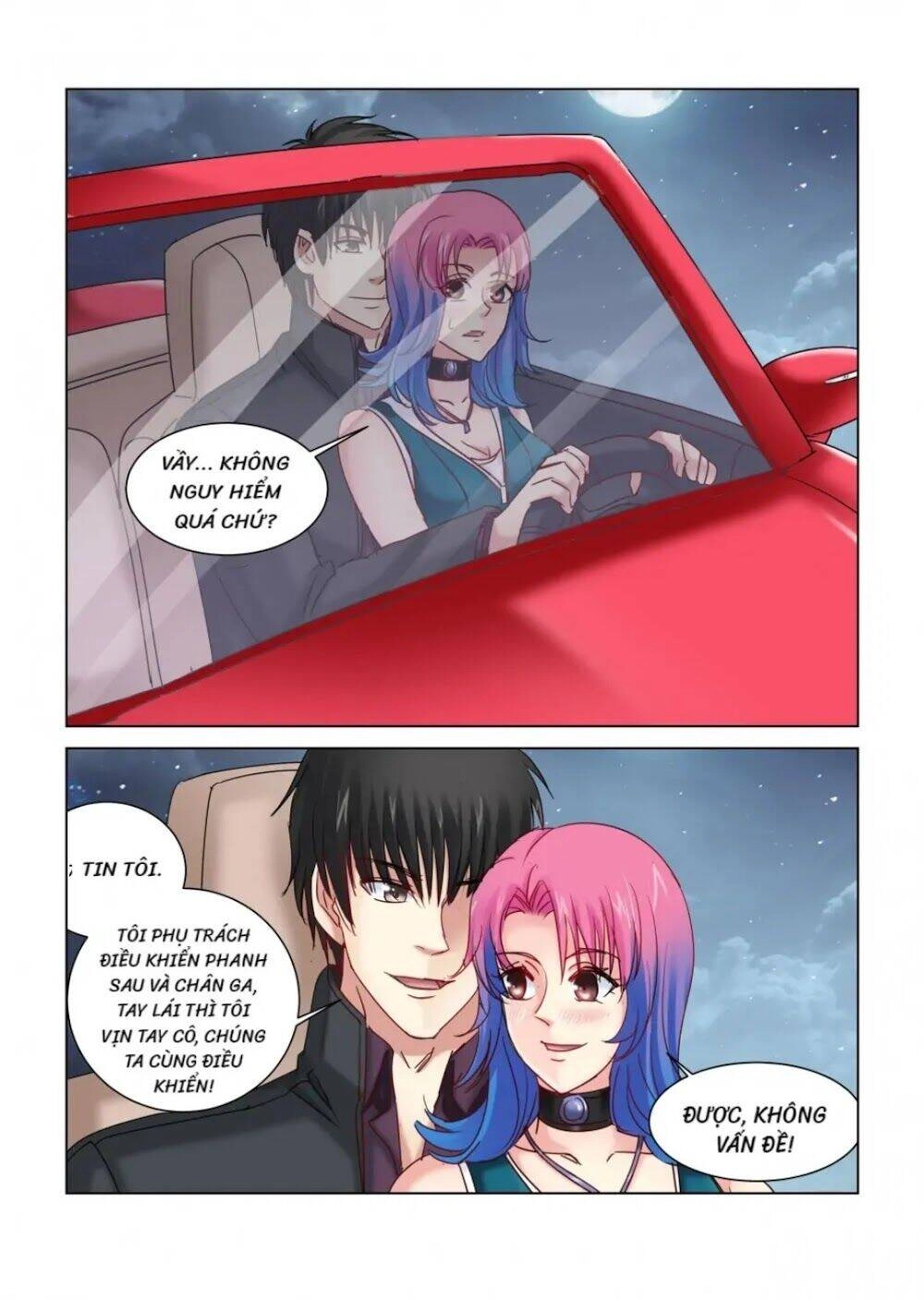 Cao Thủ Cận Vệ Của Hoa Khôi Chapter 321 - 5