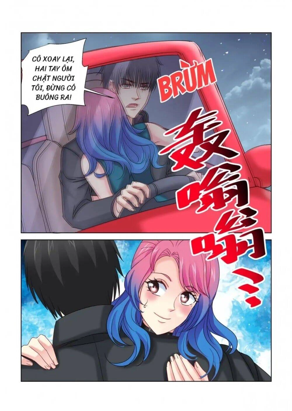 Cao Thủ Cận Vệ Của Hoa Khôi Chapter 322 - 4