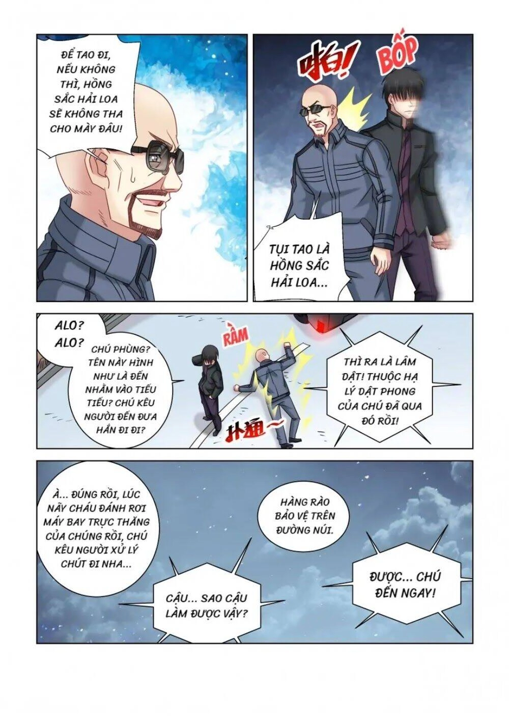 Cao Thủ Cận Vệ Của Hoa Khôi Chapter 323 - 2