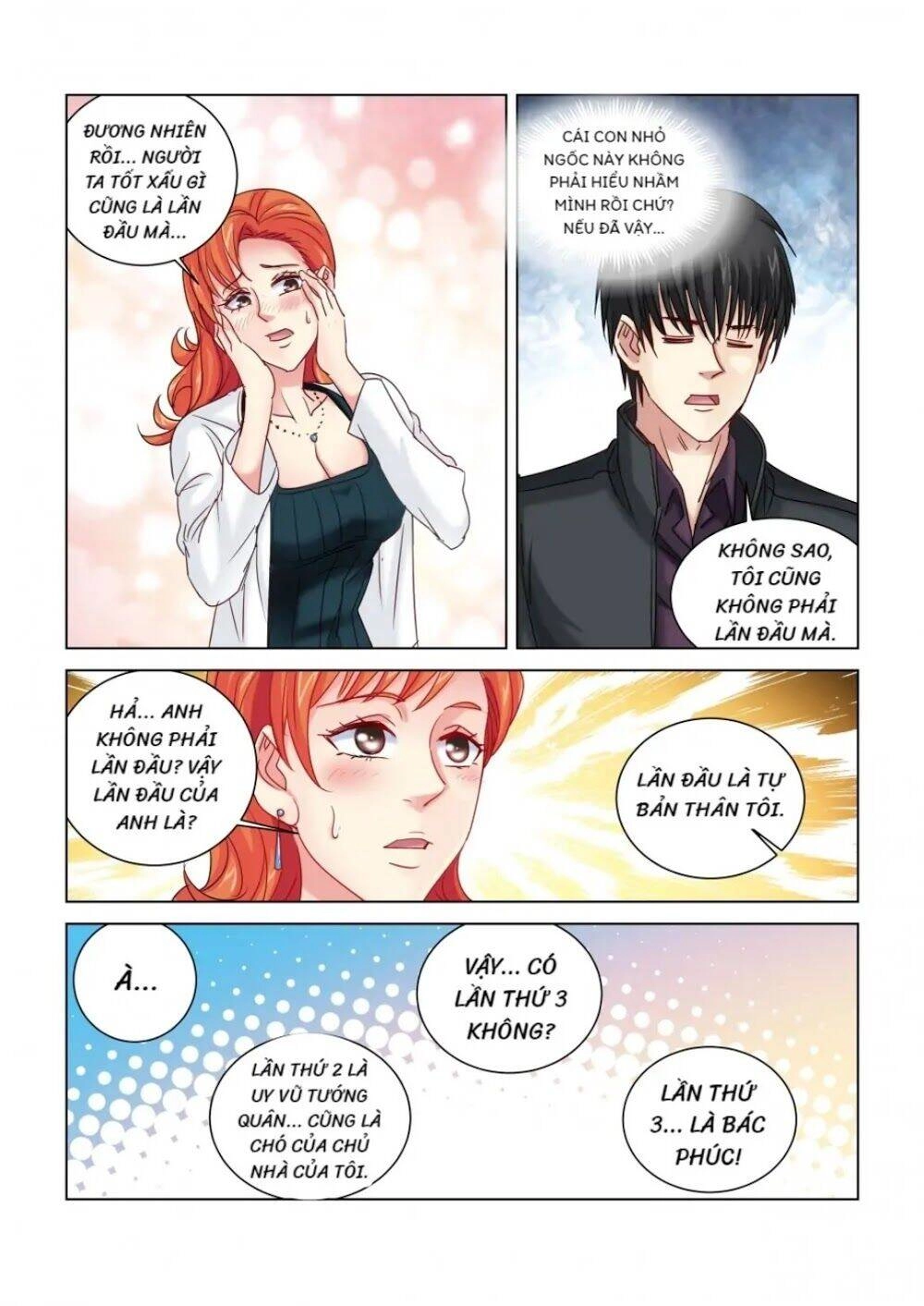 Cao Thủ Cận Vệ Của Hoa Khôi Chapter 324 - 3