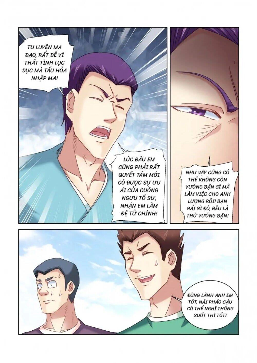 Cao Thủ Cận Vệ Của Hoa Khôi Chapter 326 - 2