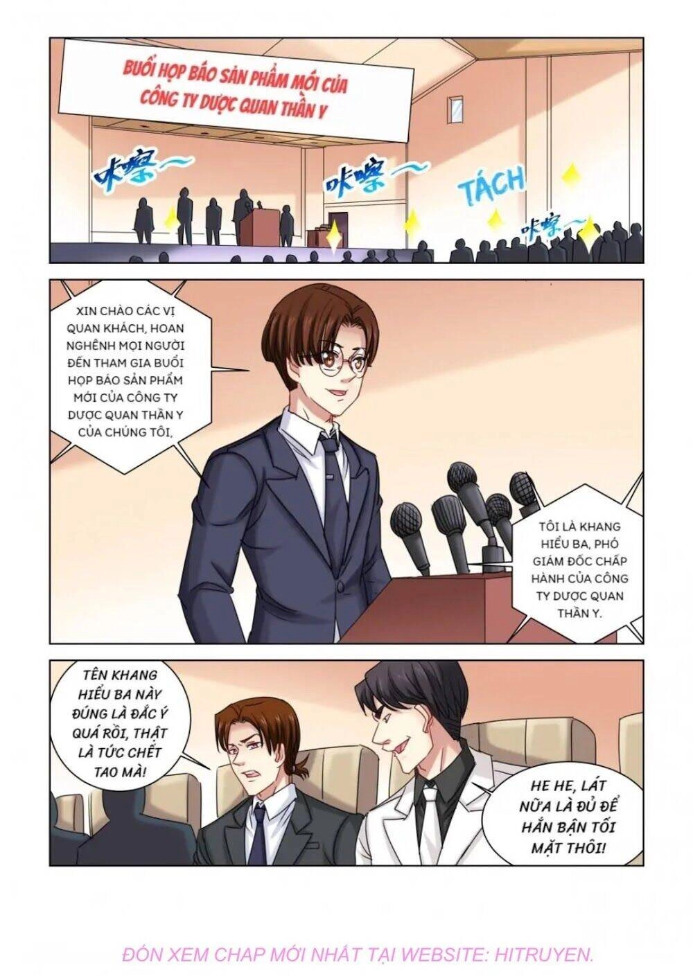 Cao Thủ Cận Vệ Của Hoa Khôi Chapter 329 - 1