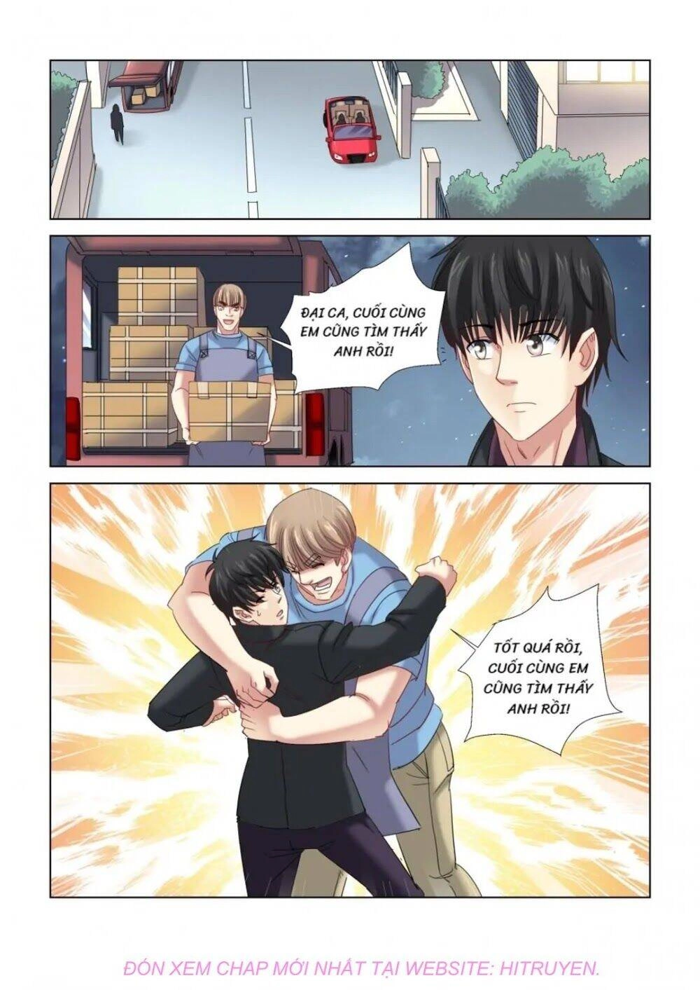 Cao Thủ Cận Vệ Của Hoa Khôi Chapter 333 - 1