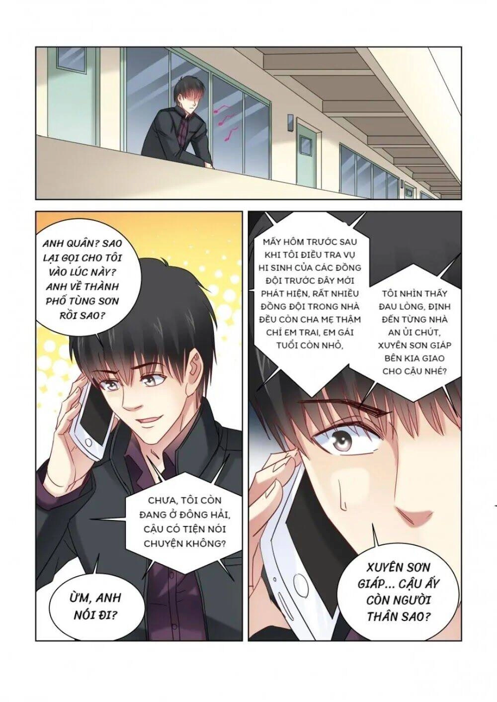 Cao Thủ Cận Vệ Của Hoa Khôi Chapter 341 - 1