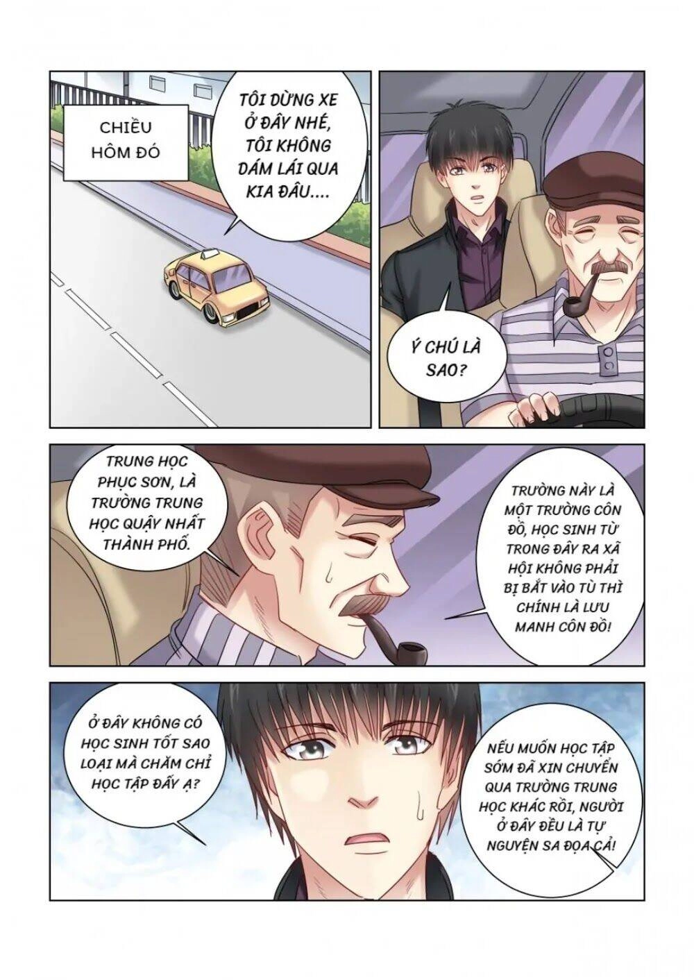 Cao Thủ Cận Vệ Của Hoa Khôi Chapter 341 - 3