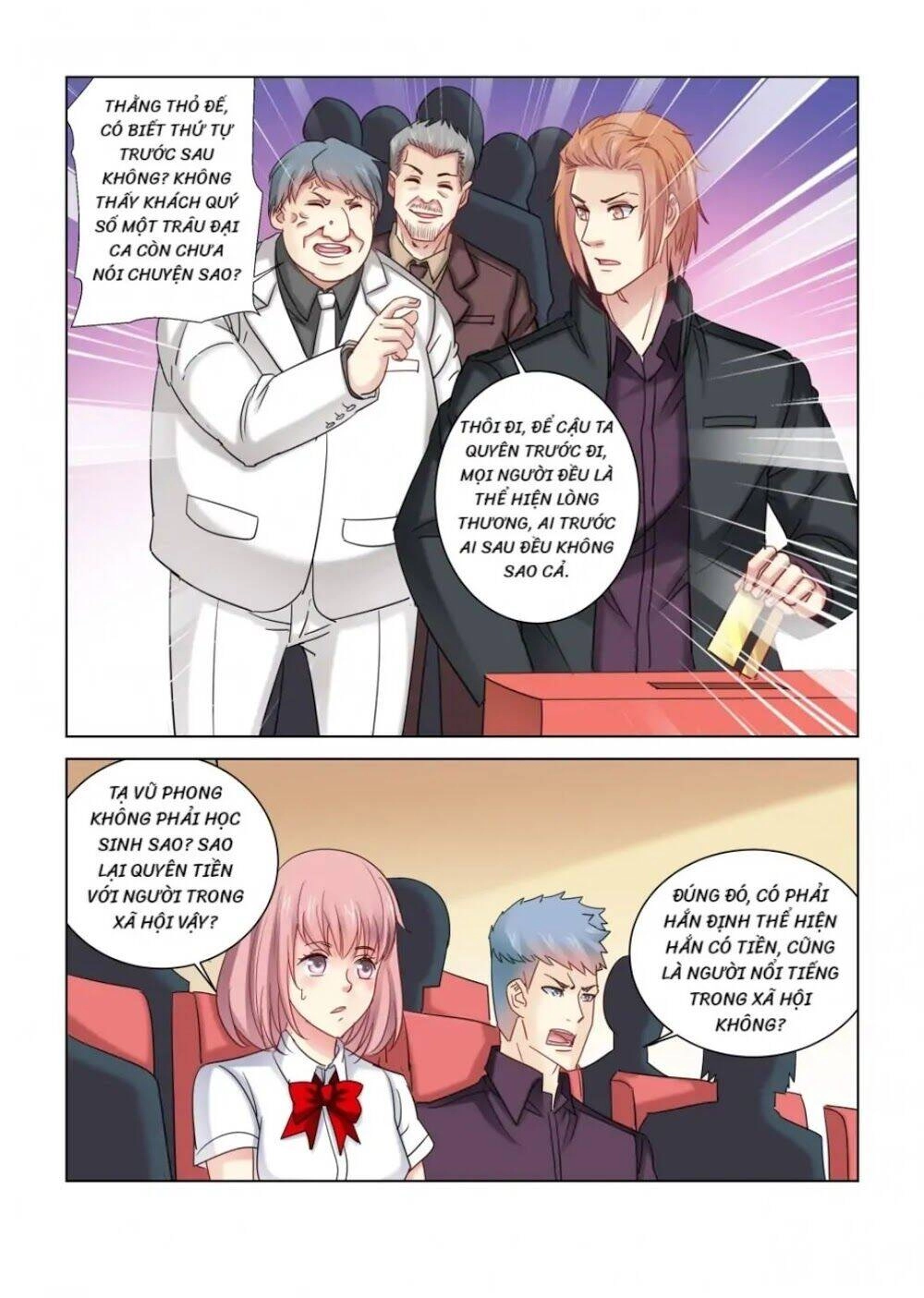 Cao Thủ Cận Vệ Của Hoa Khôi Chapter 345 - 1