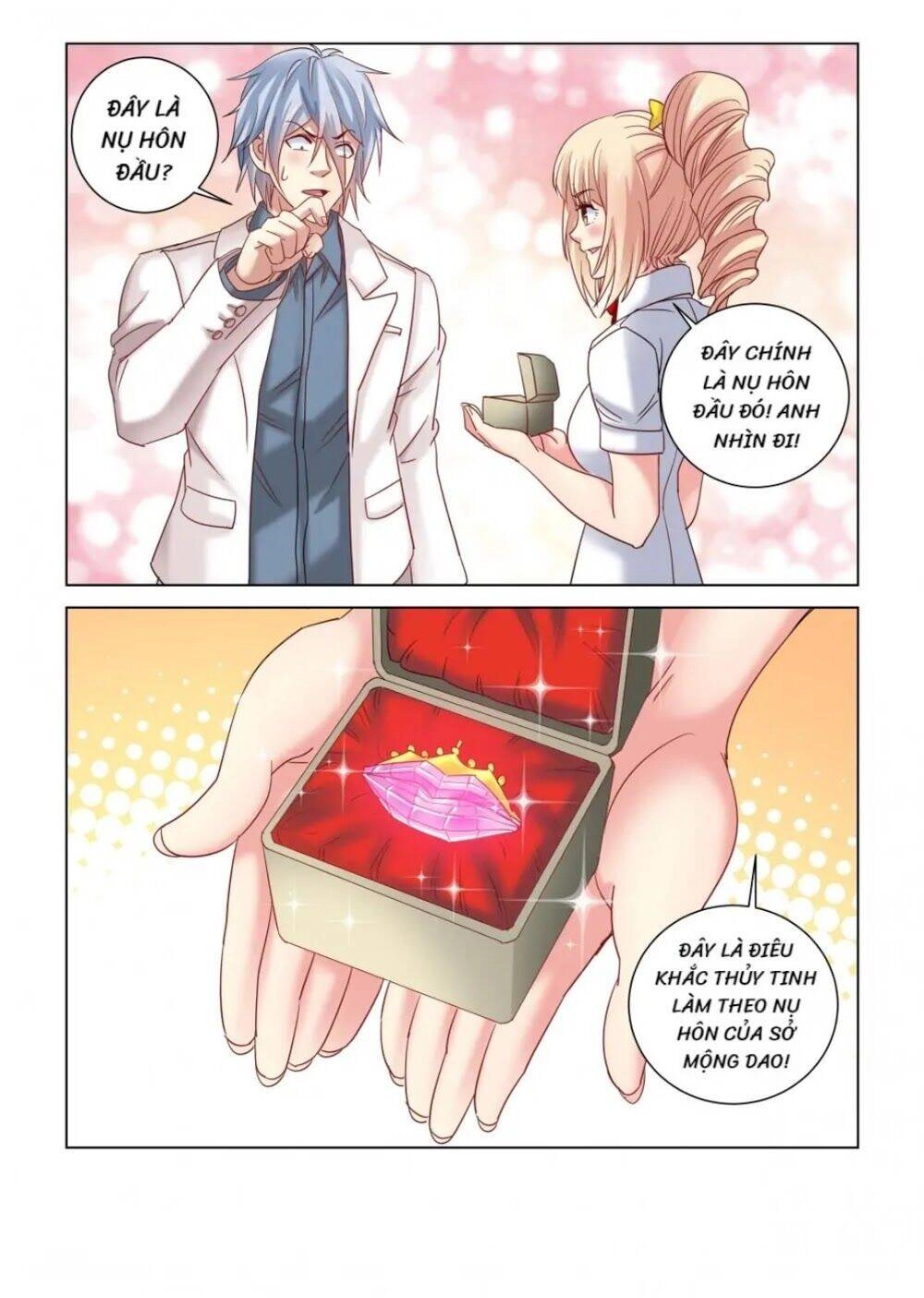 Cao Thủ Cận Vệ Của Hoa Khôi Chapter 347 - 1