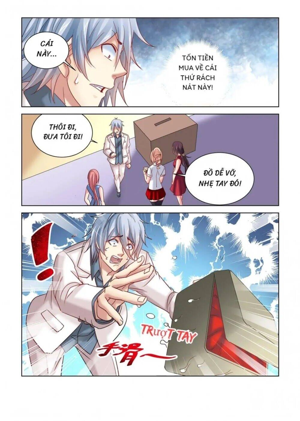 Cao Thủ Cận Vệ Của Hoa Khôi Chapter 347 - 2