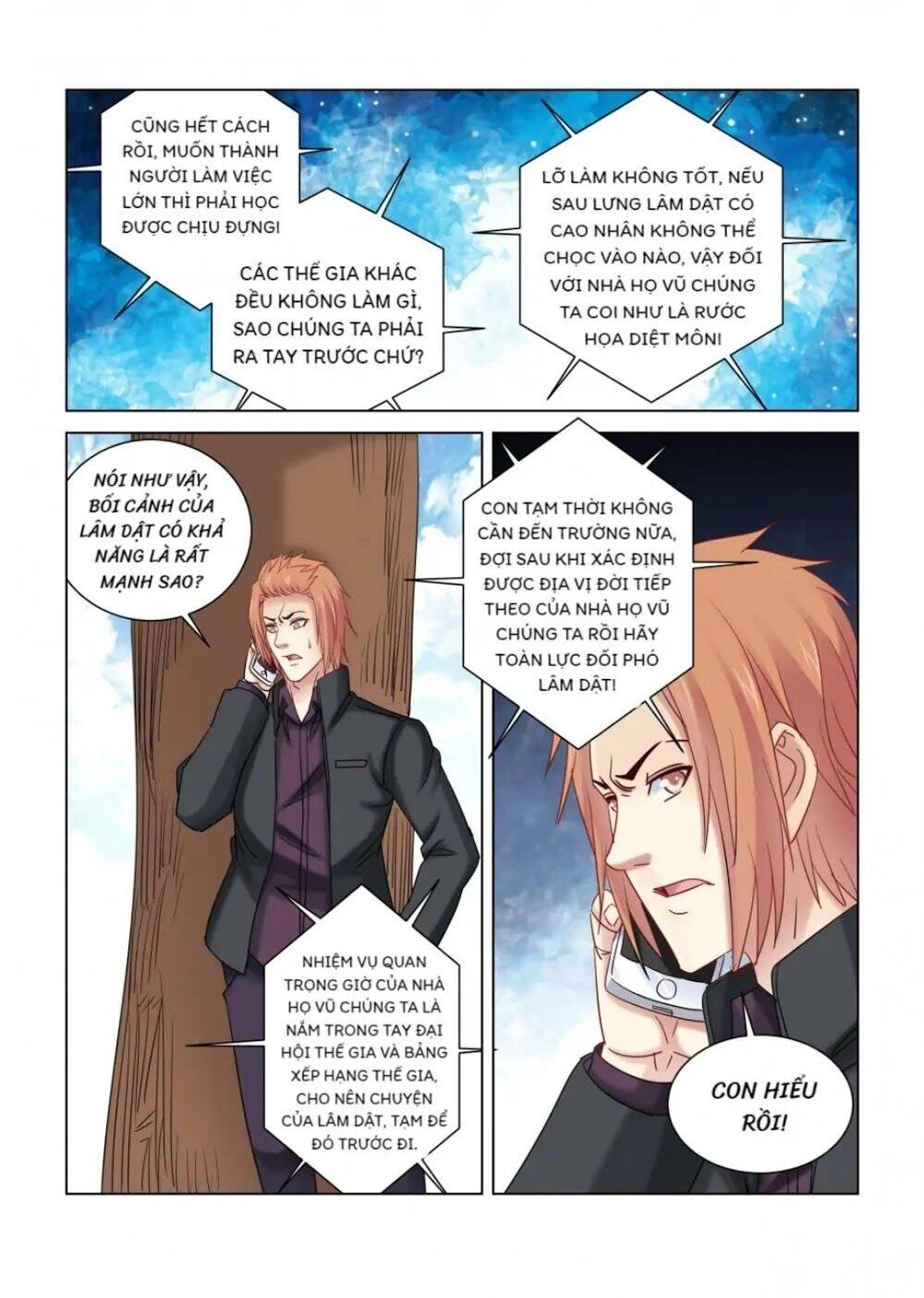 Cao Thủ Cận Vệ Của Hoa Khôi Chapter 347 - 5