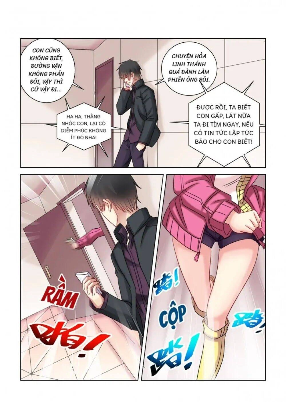Cao Thủ Cận Vệ Của Hoa Khôi Chapter 348 - 7