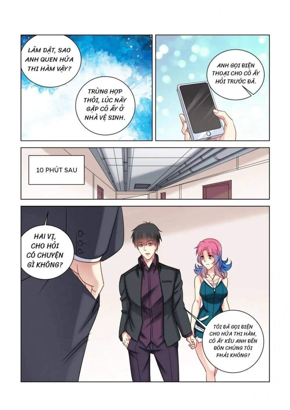 Cao Thủ Cận Vệ Của Hoa Khôi Chapter 349 - 6