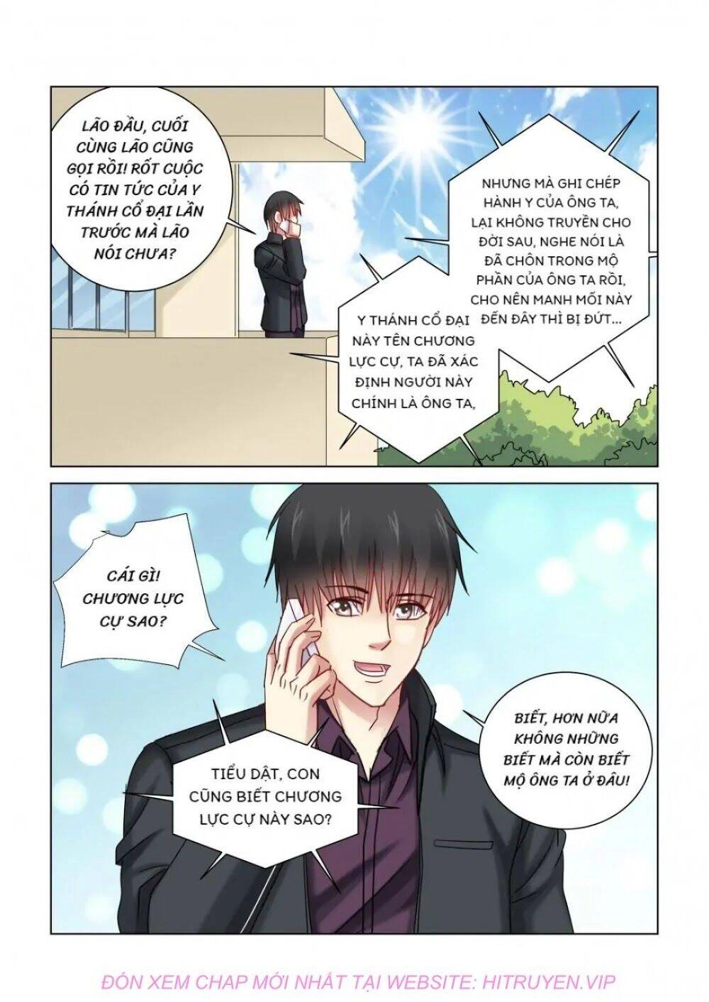 Cao Thủ Cận Vệ Của Hoa Khôi Chapter 352 - 7