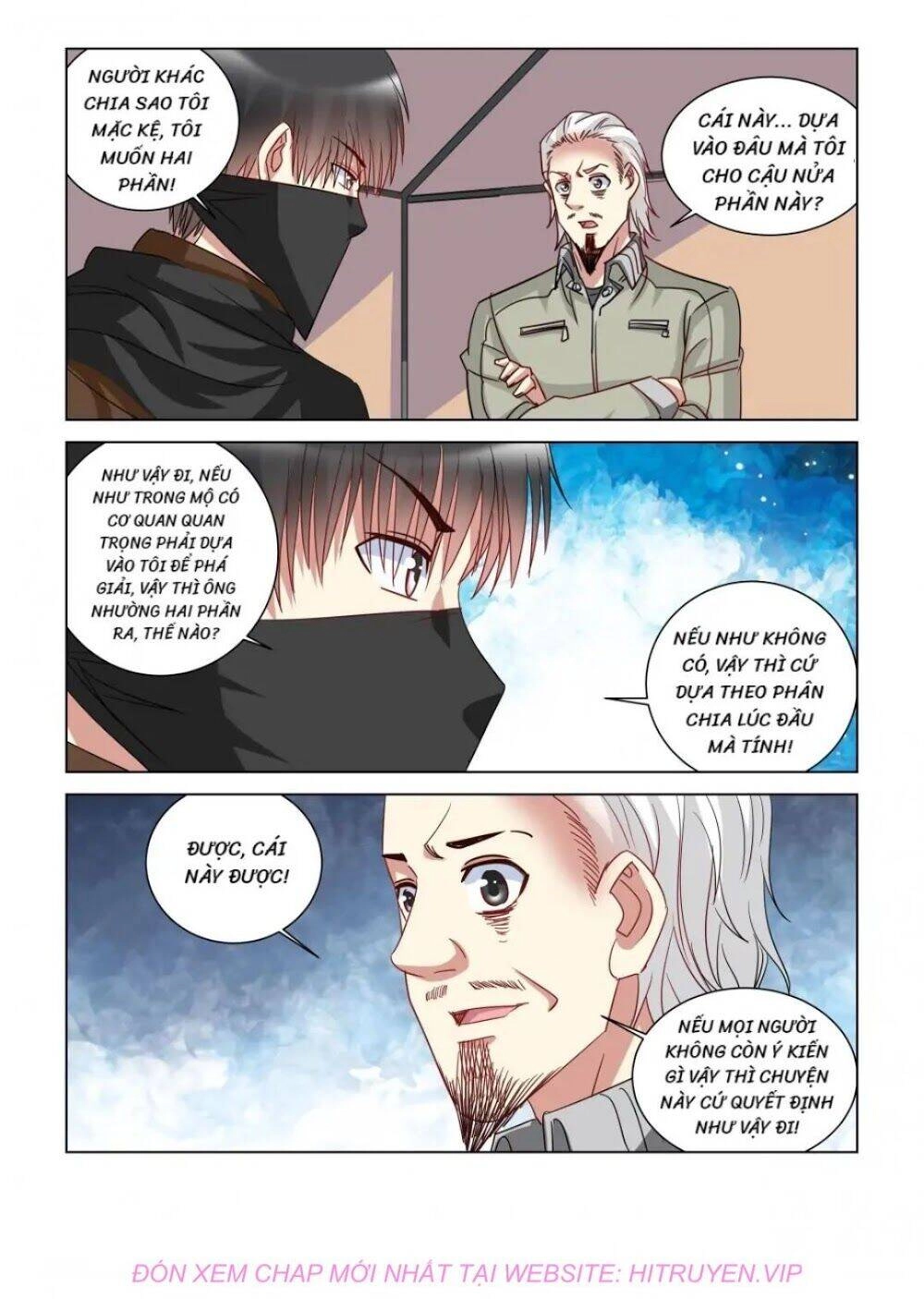 Cao Thủ Cận Vệ Của Hoa Khôi Chapter 354 - 1