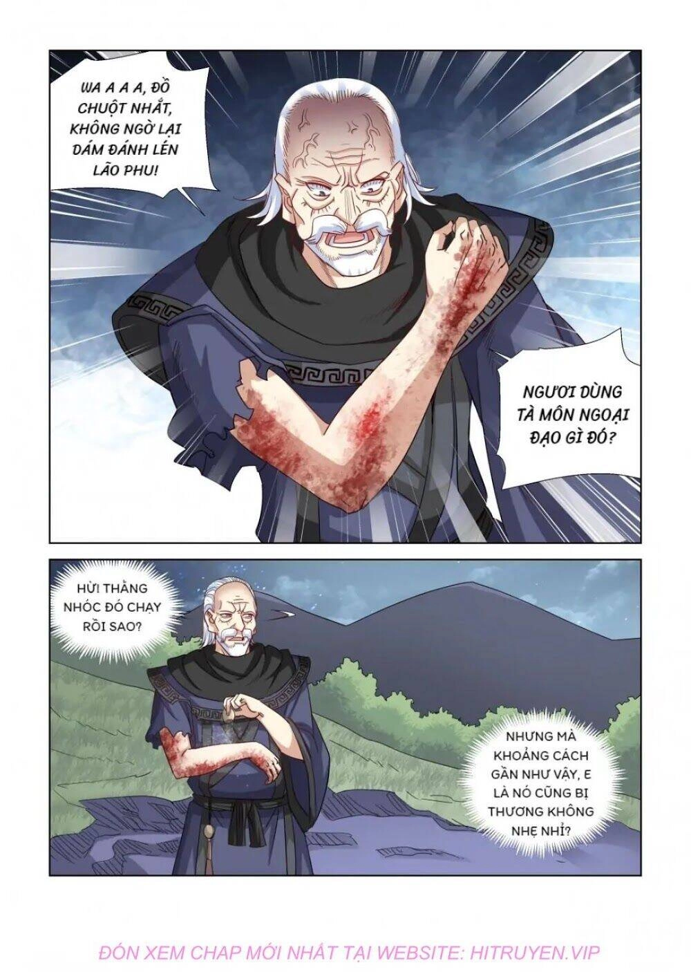 Cao Thủ Cận Vệ Của Hoa Khôi Chapter 358 - 1