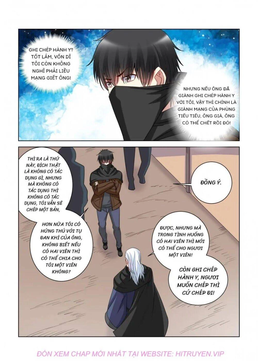 Cao Thủ Cận Vệ Của Hoa Khôi Chapter 359 - 7