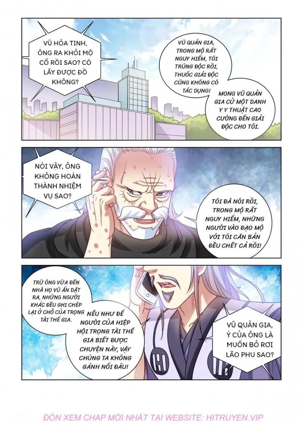 Cao Thủ Cận Vệ Của Hoa Khôi Chapter 372 - 1
