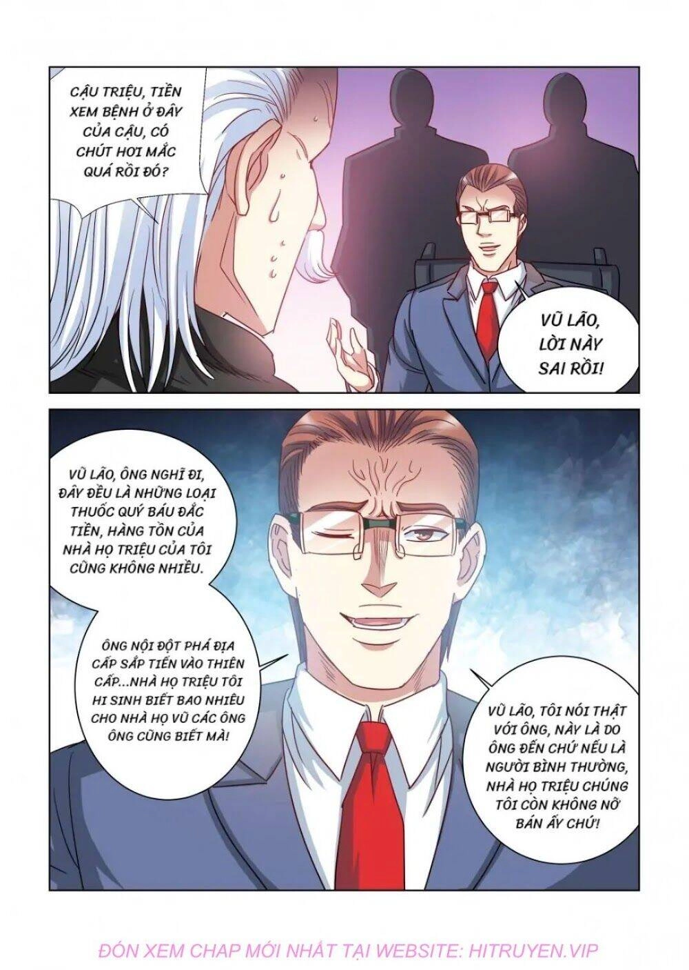 Cao Thủ Cận Vệ Của Hoa Khôi Chapter 372 - 5