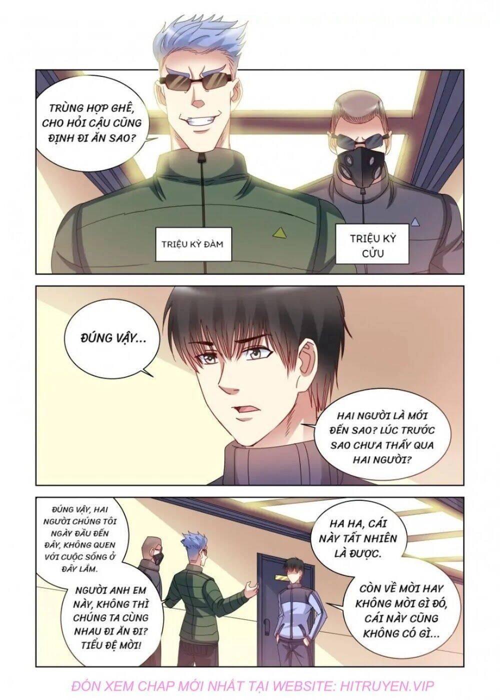 Cao Thủ Cận Vệ Của Hoa Khôi Chapter 379 - 7