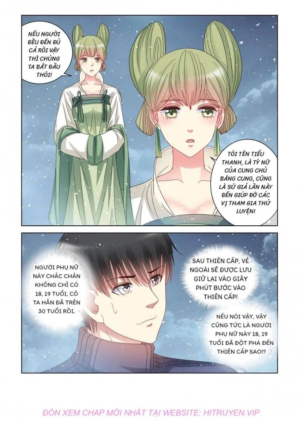 Cao Thủ Cận Vệ Của Hoa Khôi Chapter 385 - 2