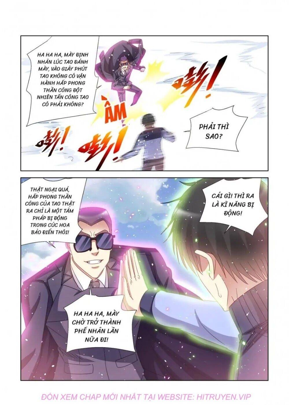 Cao Thủ Cận Vệ Của Hoa Khôi Chapter 390 - 7