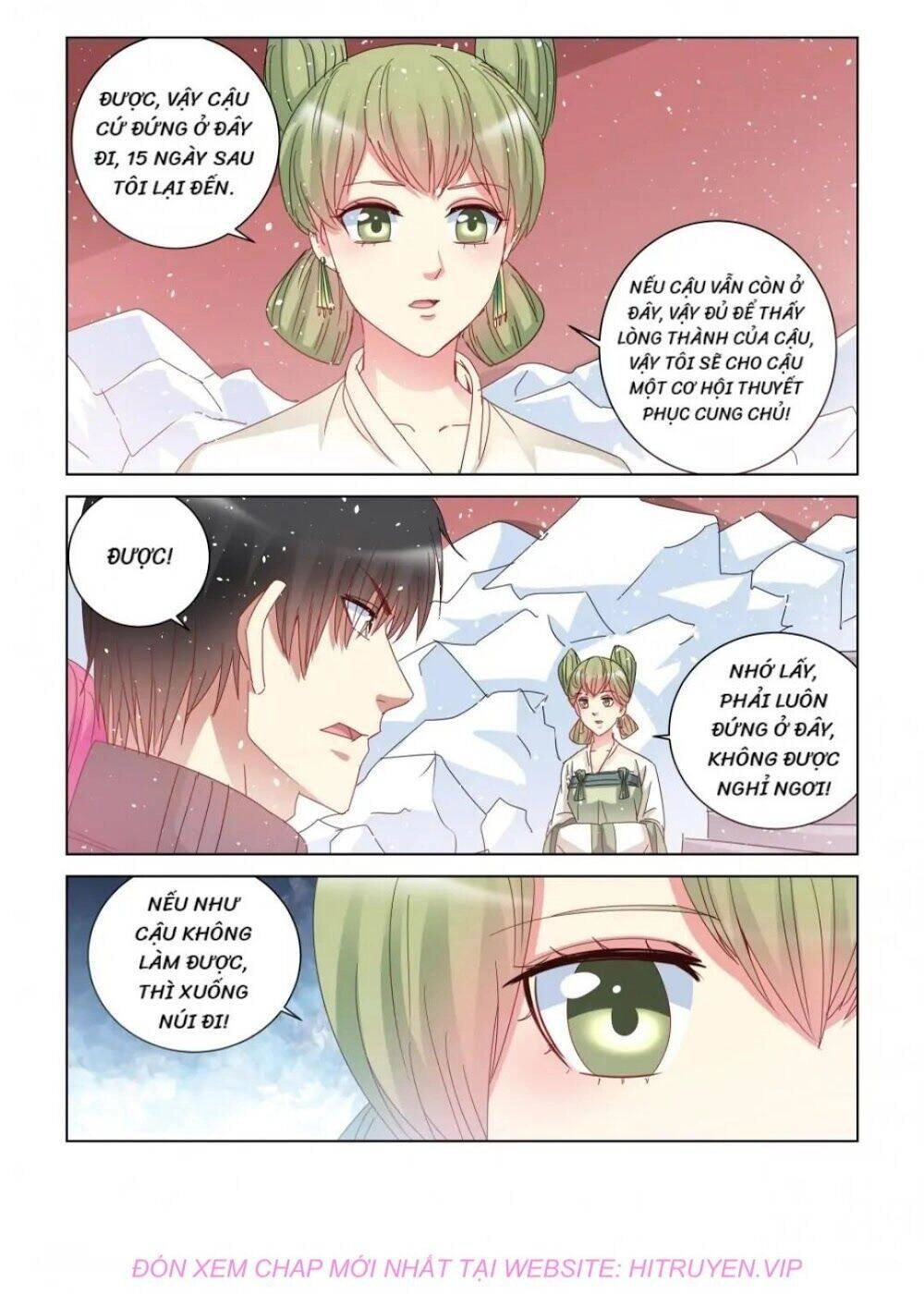 Cao Thủ Cận Vệ Của Hoa Khôi Chapter 397 - 2