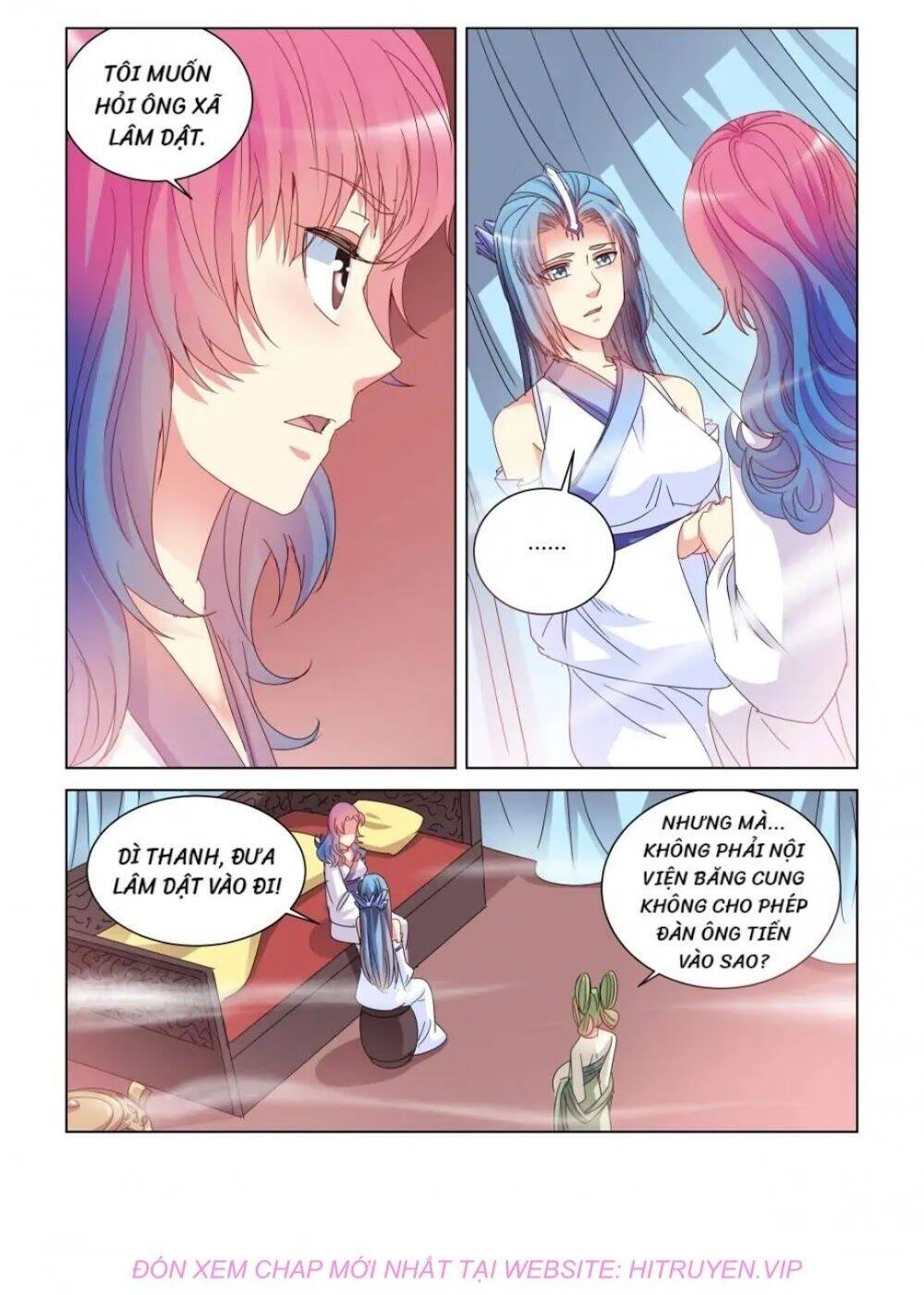 Cao Thủ Cận Vệ Của Hoa Khôi Chapter 400 - 1
