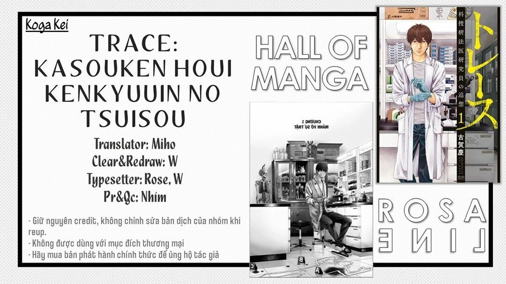 Trace: Hồi Tưởng Của Nhà Nghiên Cứu Pháp Y Chapter 1 - 2