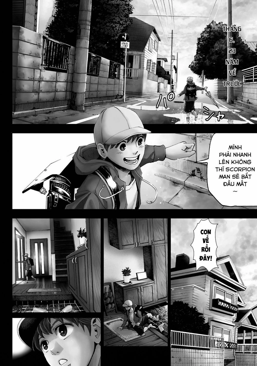 Trace: Hồi Tưởng Của Nhà Nghiên Cứu Pháp Y Chapter 1 - 5