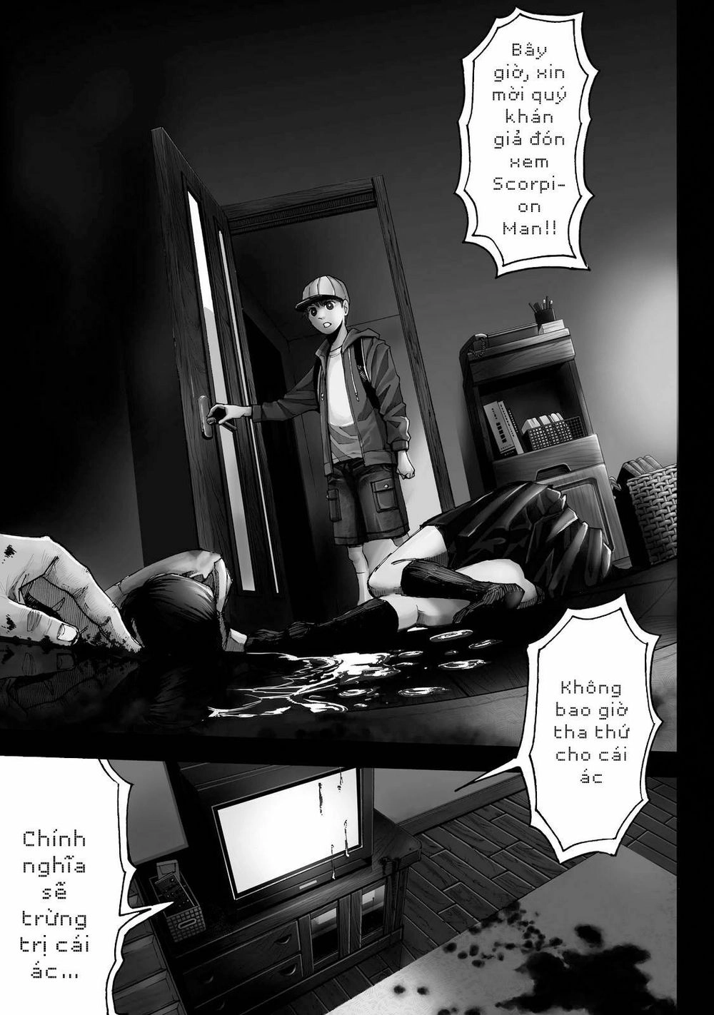 Trace: Hồi Tưởng Của Nhà Nghiên Cứu Pháp Y Chapter 1 - 6