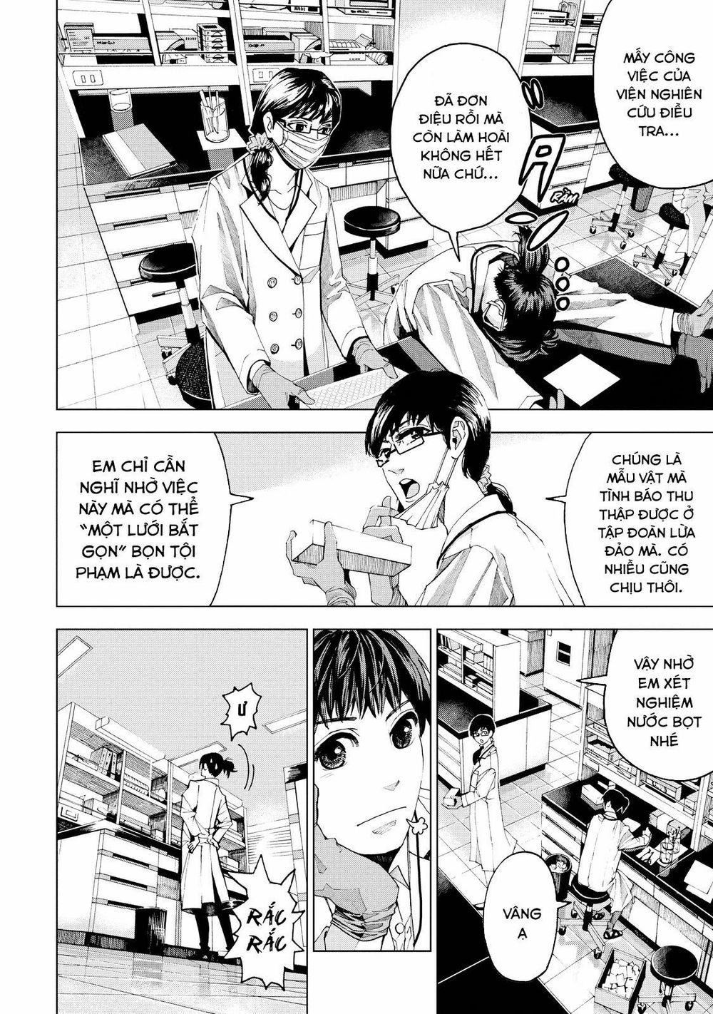 Trace: Hồi Tưởng Của Nhà Nghiên Cứu Pháp Y Chapter 1 - 13