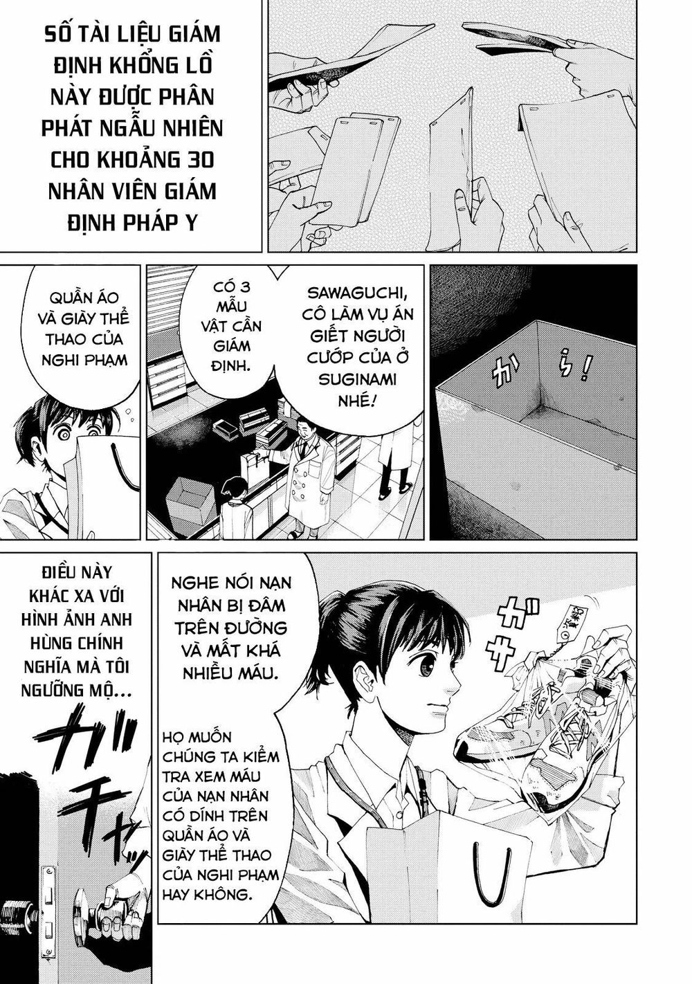 Trace: Hồi Tưởng Của Nhà Nghiên Cứu Pháp Y Chapter 1 - 16