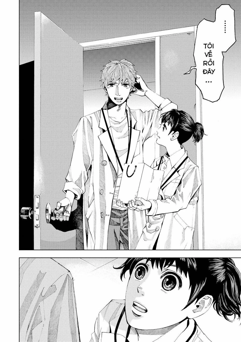 Trace: Hồi Tưởng Của Nhà Nghiên Cứu Pháp Y Chapter 1 - 17