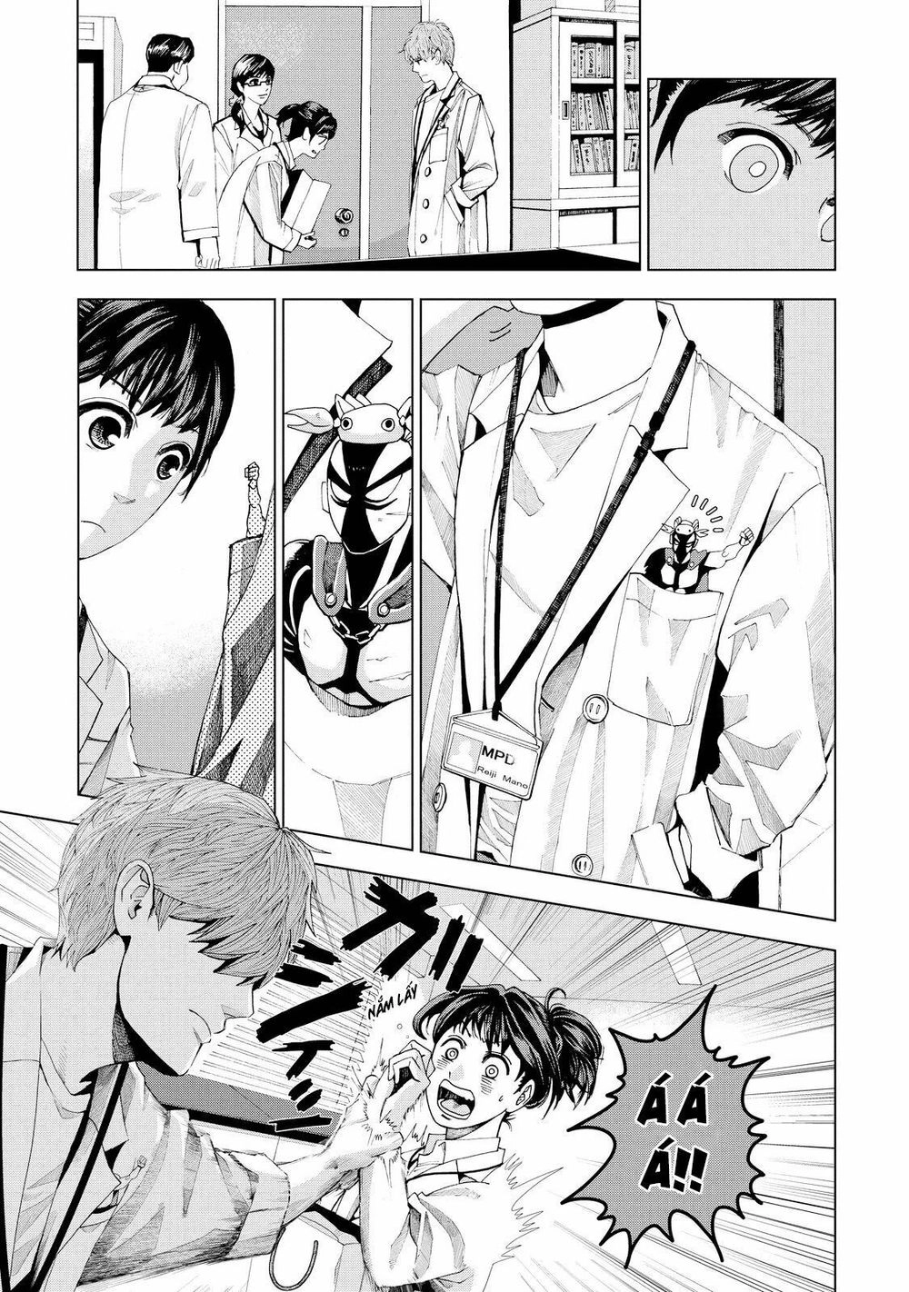 Trace: Hồi Tưởng Của Nhà Nghiên Cứu Pháp Y Chapter 1 - 20