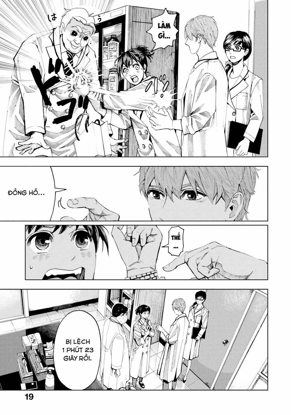 Trace: Hồi Tưởng Của Nhà Nghiên Cứu Pháp Y Chapter 1 - 22